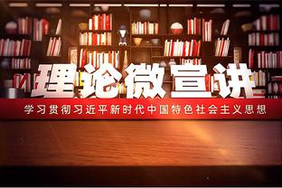 记者：迈阿密国际750万美元报价博卡中场梅迪纳，预计会遭到拒绝