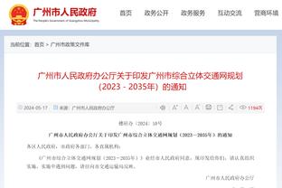 步行者VS魔术首节哈利伯顿出现1失误 连续33次助攻0失误纪录终结